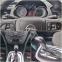 Обява за продажба на Opel Insignia 2.0 DTI Автоматична скоростна кутия | Регистриран ~10 600 лв. - изображение 10