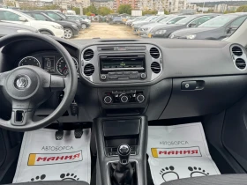 VW Tiguan 1.4TSI, снимка 10