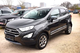 Ford EcoSport 1.5d, снимка 3