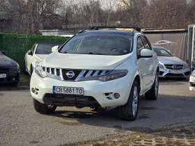 Nissan Murano Автомат, 4х4, Кейлес, Камера, снимка 2