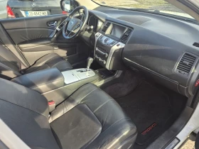 Nissan Murano Автомат, 4х4, Кейлес, Камера, снимка 9