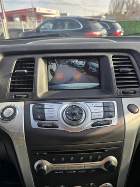Nissan Murano Автомат, 4х4, Кейлес, Камера, снимка 12