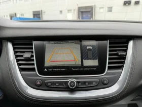 Opel Grandland X, снимка 15