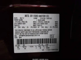 Ford Edge 3.5l Titanium, снимка 9