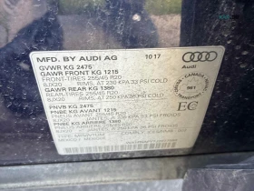 Audi Q5 ЦЕНА ДО БЪЛГАРИЯ + РЕГИСТРАЦИЯ & АВТО КРЕДИТ, снимка 14