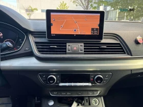 Audi Q5 ЦЕНА ДО БЪЛГАРИЯ + РЕГИСТРАЦИЯ & АВТО КРЕДИТ, снимка 9