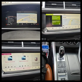 Land Rover Range Rover Evoque Tv DIGITAL FULL | Mobile.bg    14