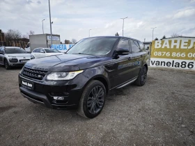 Land Rover Range Rover Sport Tv DIGITAL FULL, снимка 2