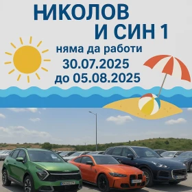 Mercedes-Benz GLK 3.0 cdi---155.900km - 16200 лв. - 24626247 17