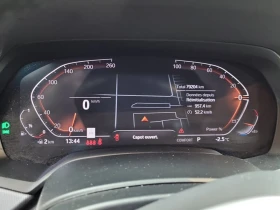 BMW X5 xDrive40i * 360 КАМЕРИ* ПАНОРАМА* ОБДУХВАНЕ - 39800 € / 77842.03 лв. - 90836998 9