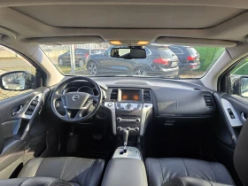 Nissan Murano Автомат, 4х4, Кейлес, Камера - 6500 € / 12712.90 лв. - 33007080 10