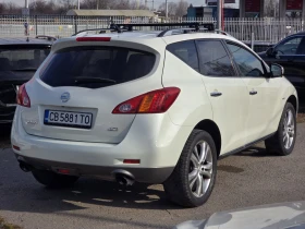 Nissan Murano Автомат, 4х4, Кейлес, Камера - 6500 € / 12712.90 лв. - 33007080 6