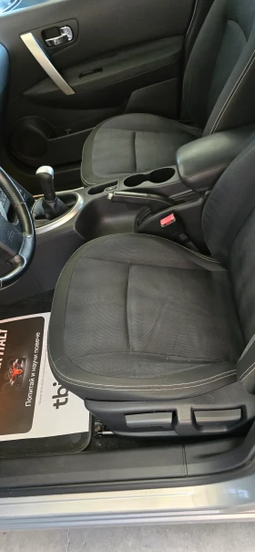 Nissan Qashqai 1.6 115hp + ��� | Mobile.bg � ����� ������ 13