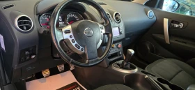 Nissan Qashqai 1.6 115hp + ��� | Mobile.bg � ����� ������ 12