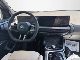 BMW X3 30e xDrive | Auto.bg — изображение 7