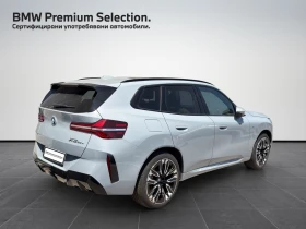 BMW X3 30e xDrive | Auto.bg — изображение 2