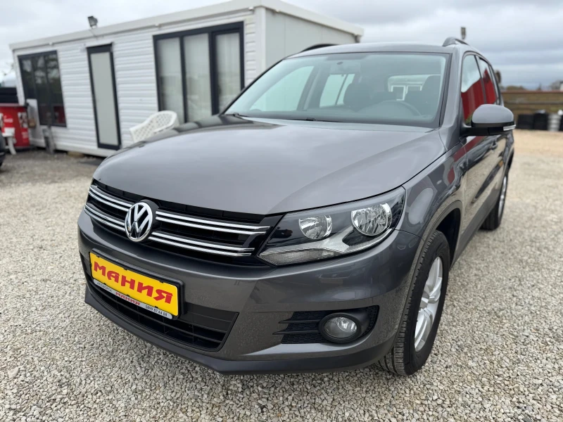 VW Tiguan 1.4TSI