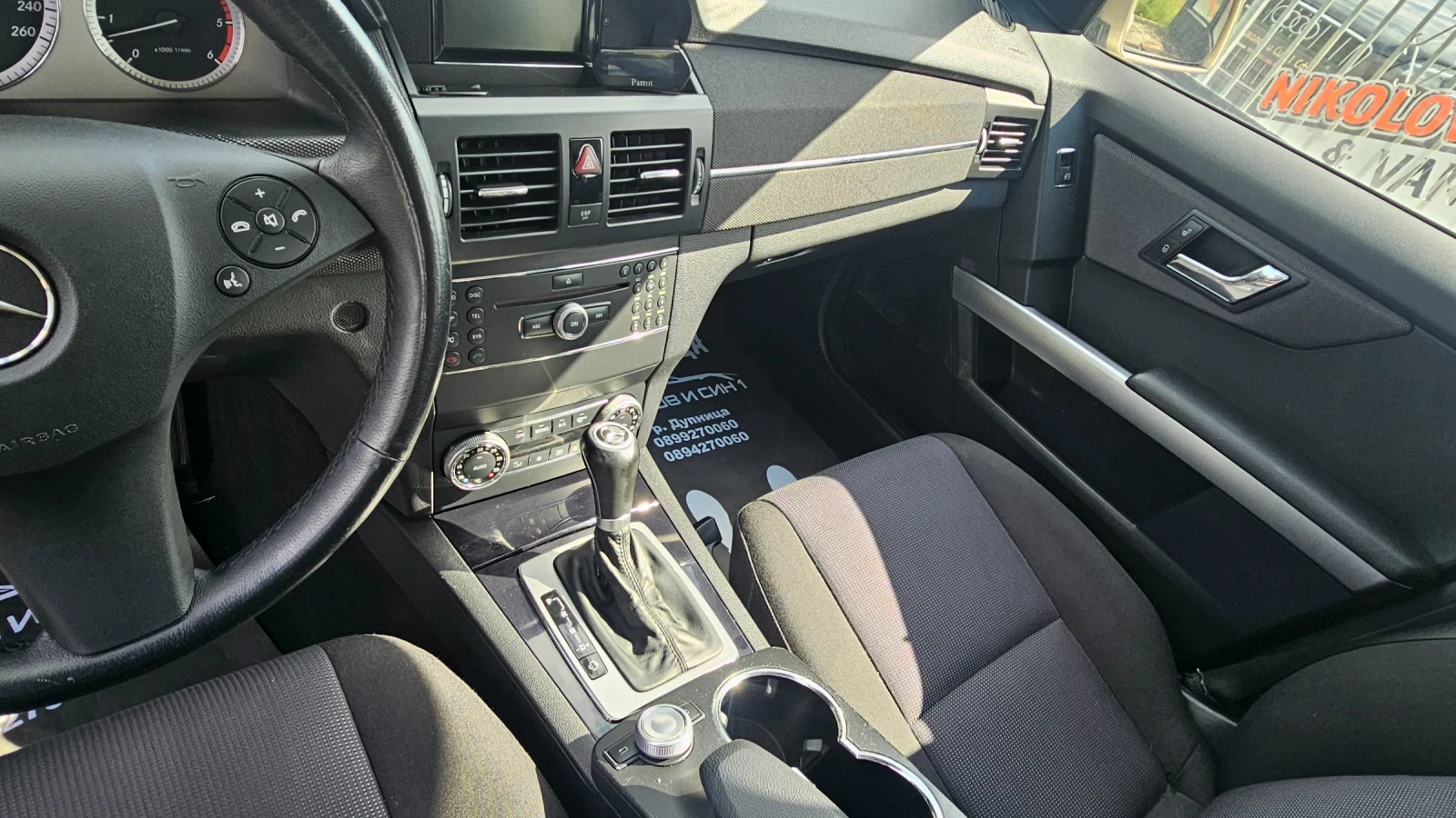 Mercedes-Benz GLK 3.0 cdi---155.900km- | Mobile.bg   13