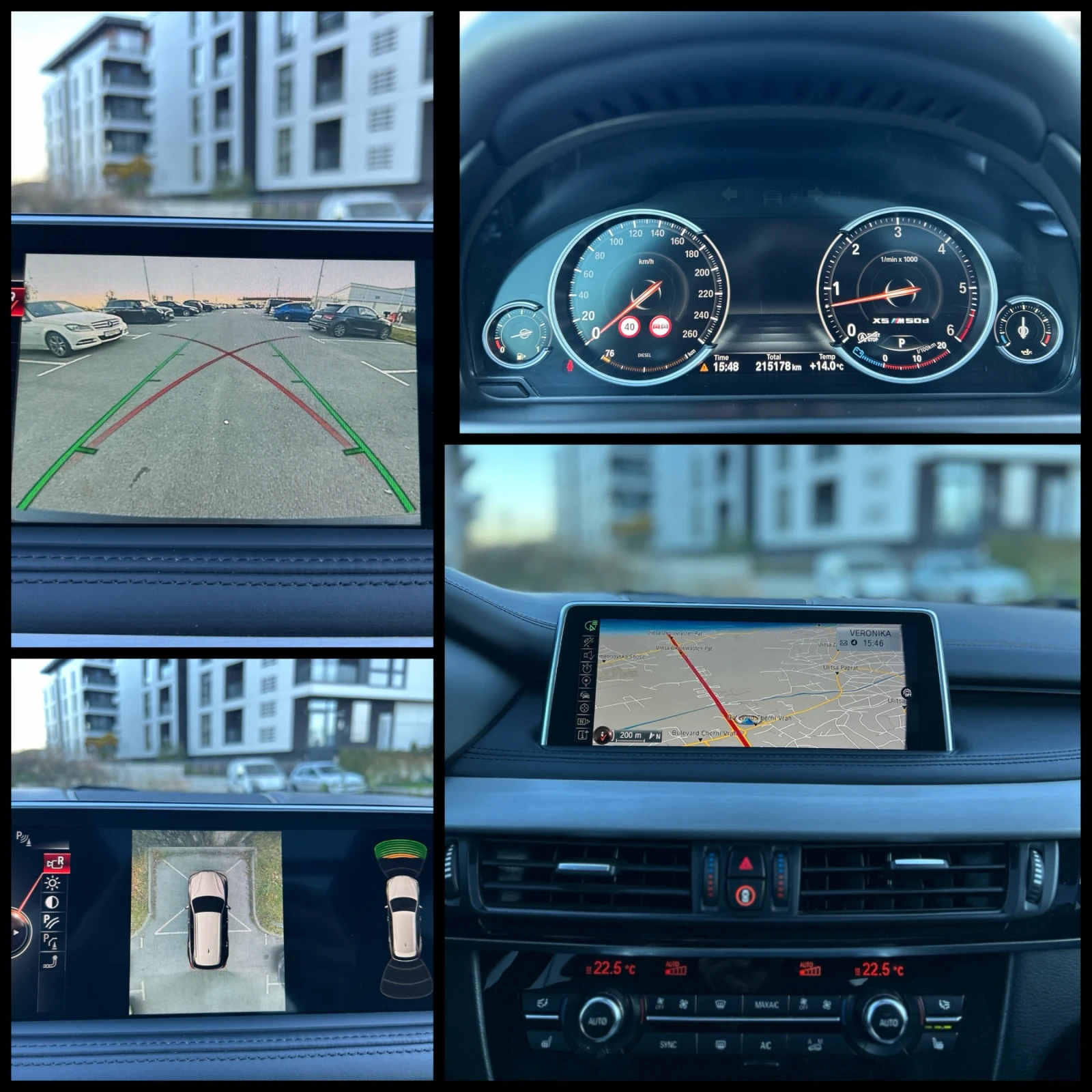 BMW X5 X5* M50d | Mobile.bg   14