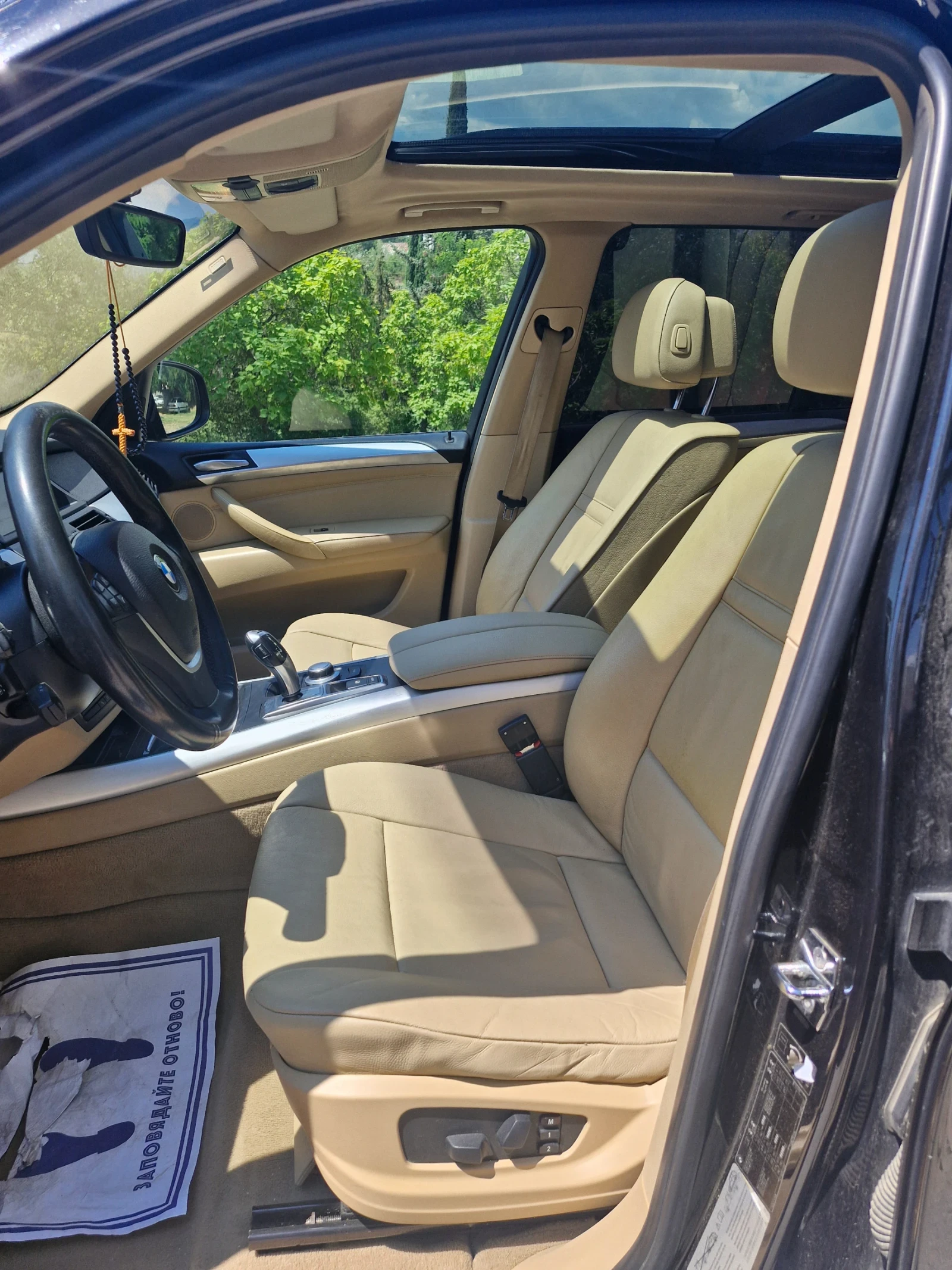 BMW X5 3.5 - изображение 6