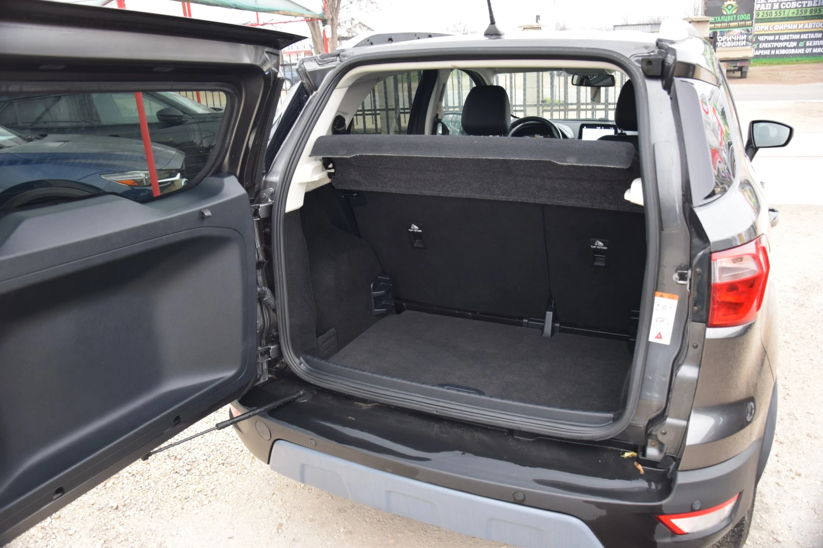 Ford EcoSport 1.5d | Mobile.bg � ����������� 12