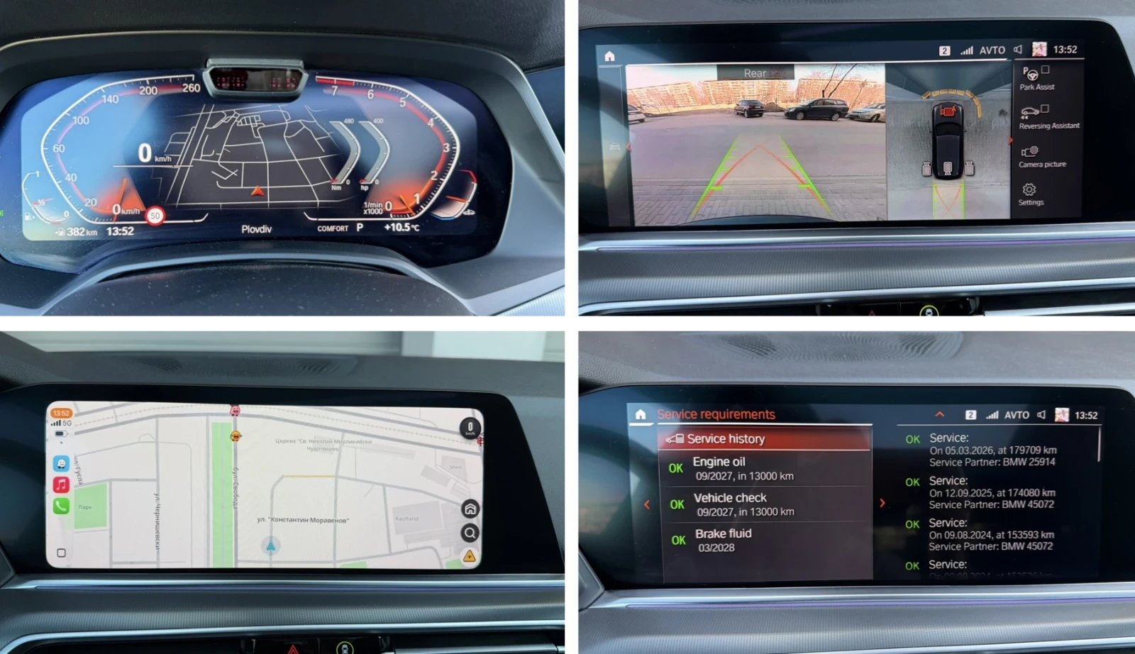 BMW X5 B58/  Европейска / M pack /  Top, снимка 14 - Автомобили и джипове - 53773549