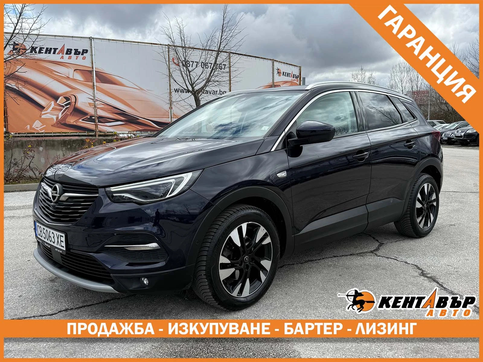 Opel Grandland X