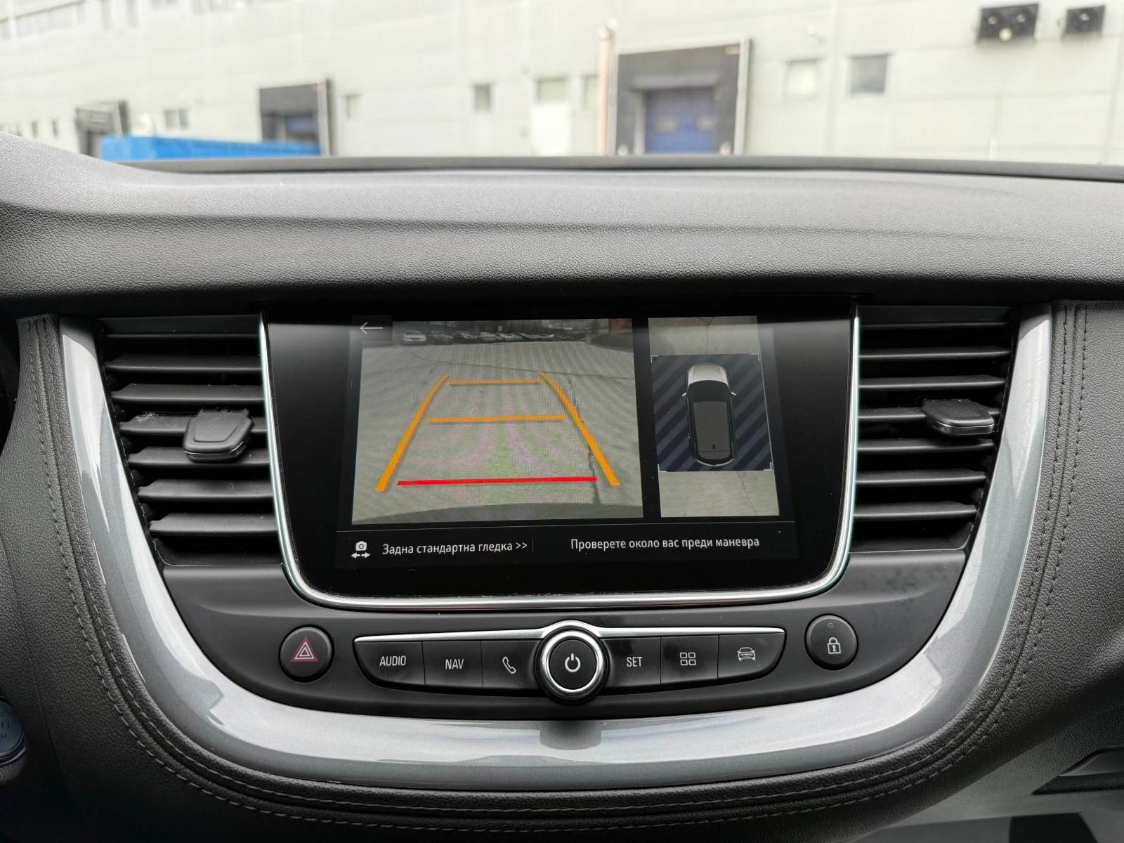 Opel Grandland X, снимка 15 - Автомобили и джипове - 54123235