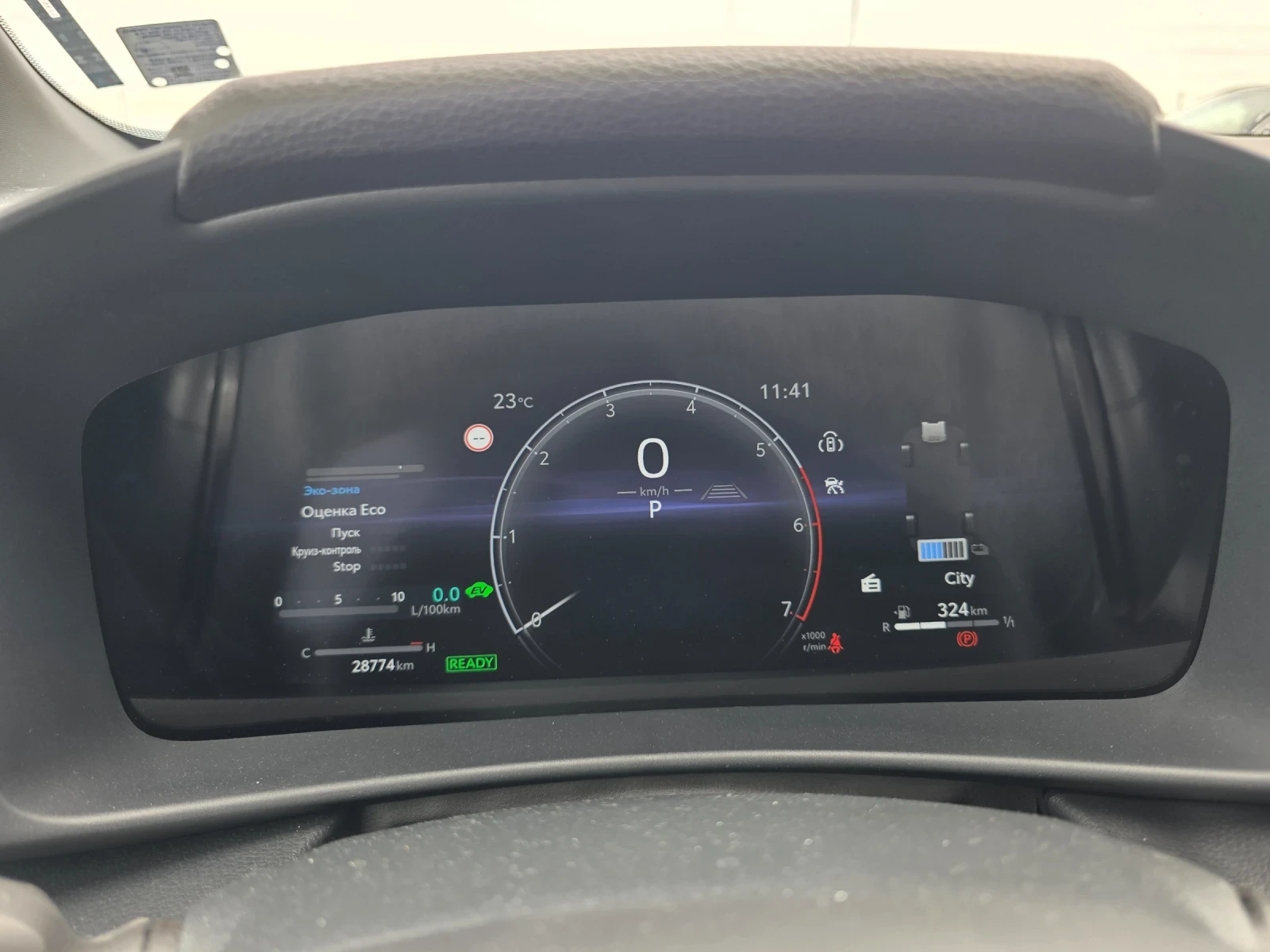 Toyota C-HR 1.8 HEV TEAM D в Гаранция Обслужен, снимка 15 - Автомобили и джипове - 54647248