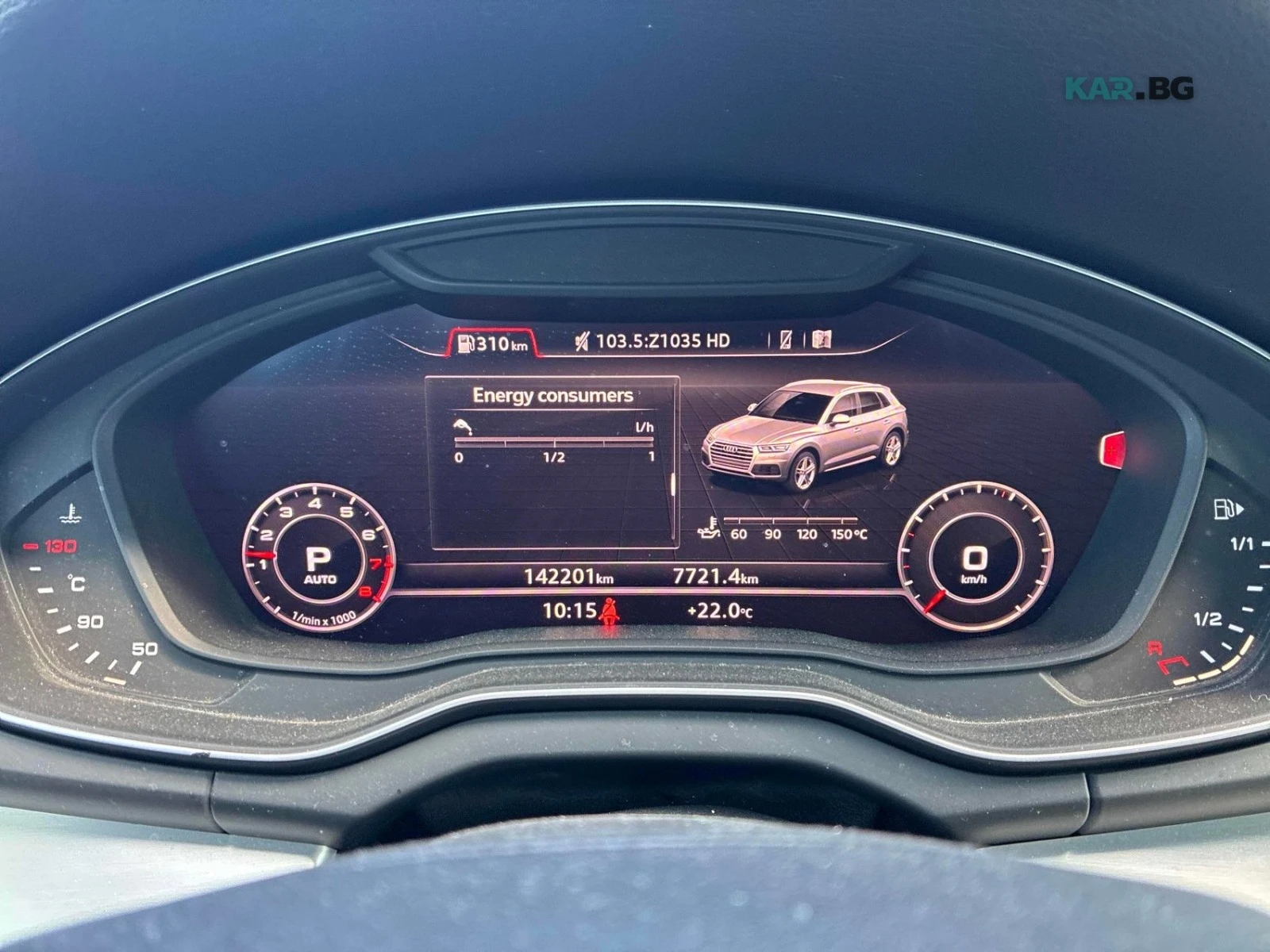 Audi Q5 ЦЕНА ДО БЪЛГАРИЯ + РЕГИСТРАЦИЯ & АВТО КРЕДИТ, снимка 8 - Автомобили и джипове - 54761960