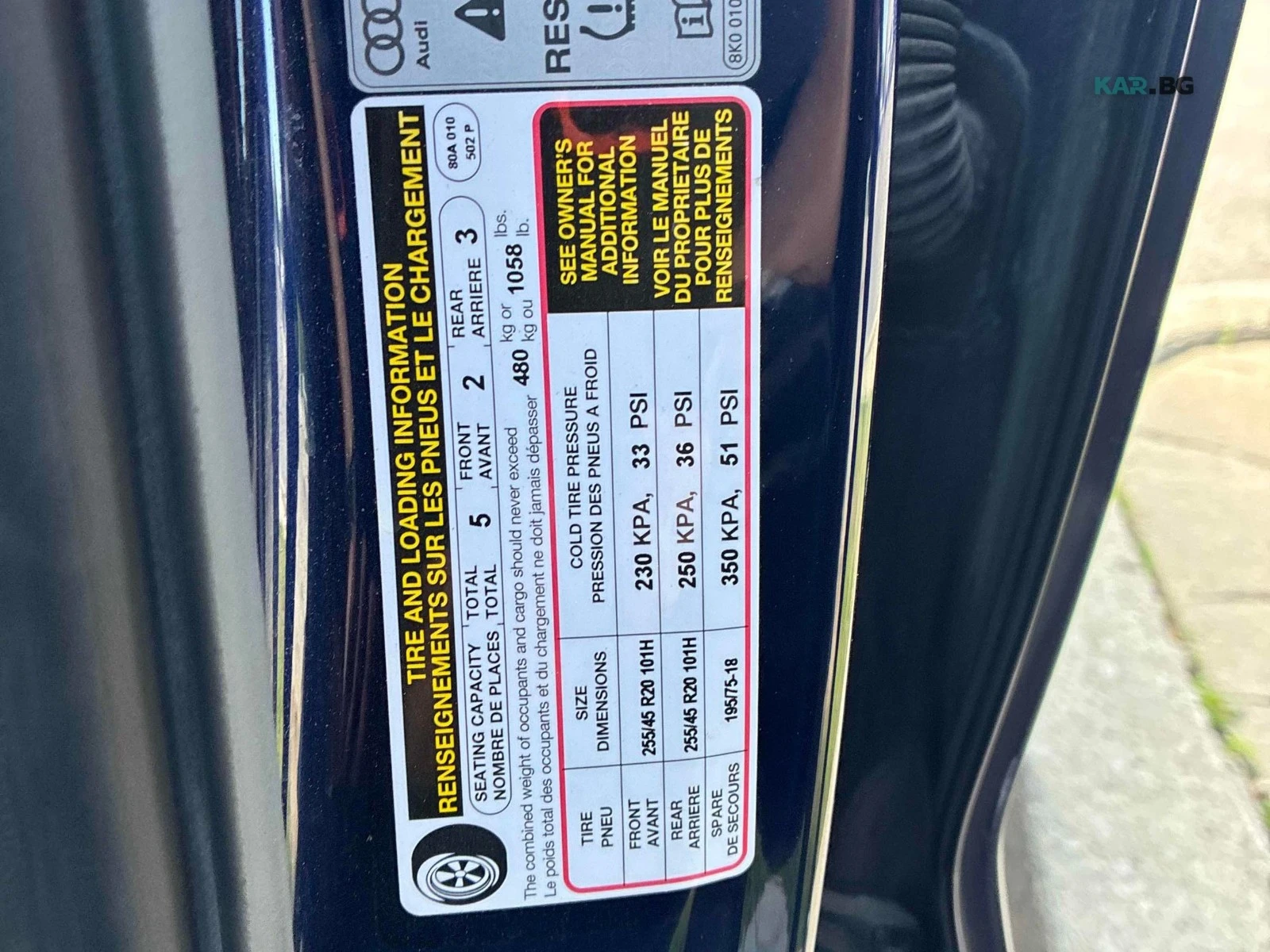 Audi Q5 ЦЕНА ДО БЪЛГАРИЯ + РЕГИСТРАЦИЯ & АВТО КРЕДИТ, снимка 15 - Автомобили и джипове - 54761960