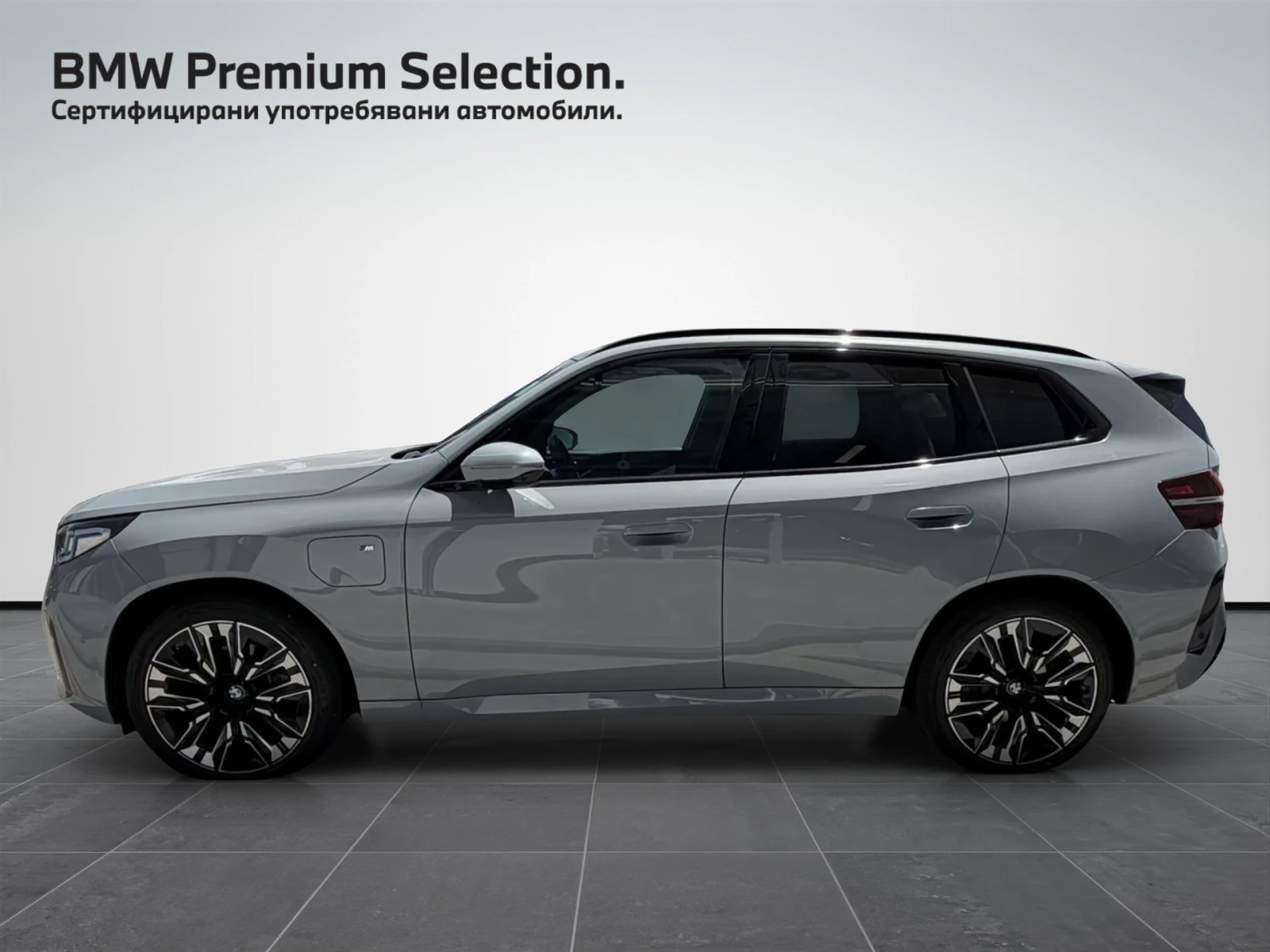 BMW X3 30e xDrive, снимка 3 - Автомобили и джипове - 55089481