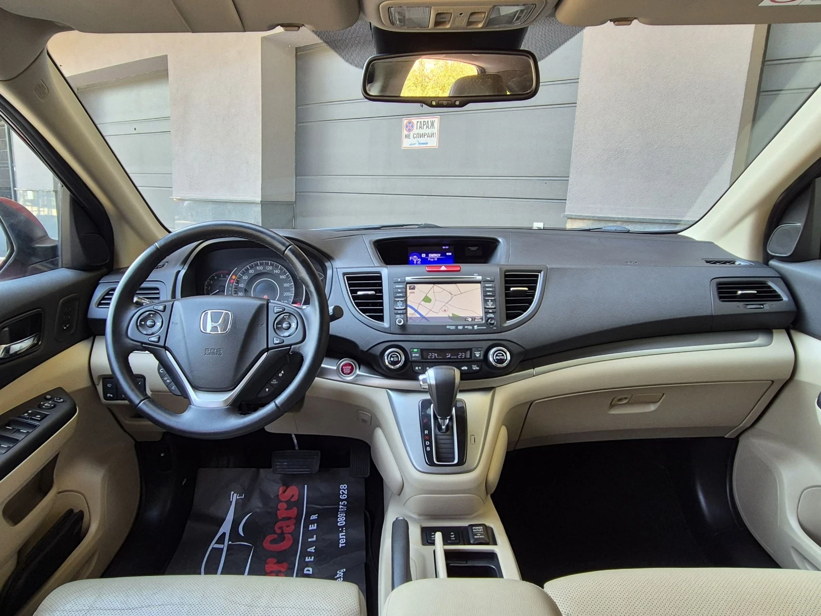Honda Cr-v EXECUTIVE #FULL#, снимка 6 - Автомобили и джипове - 55334915