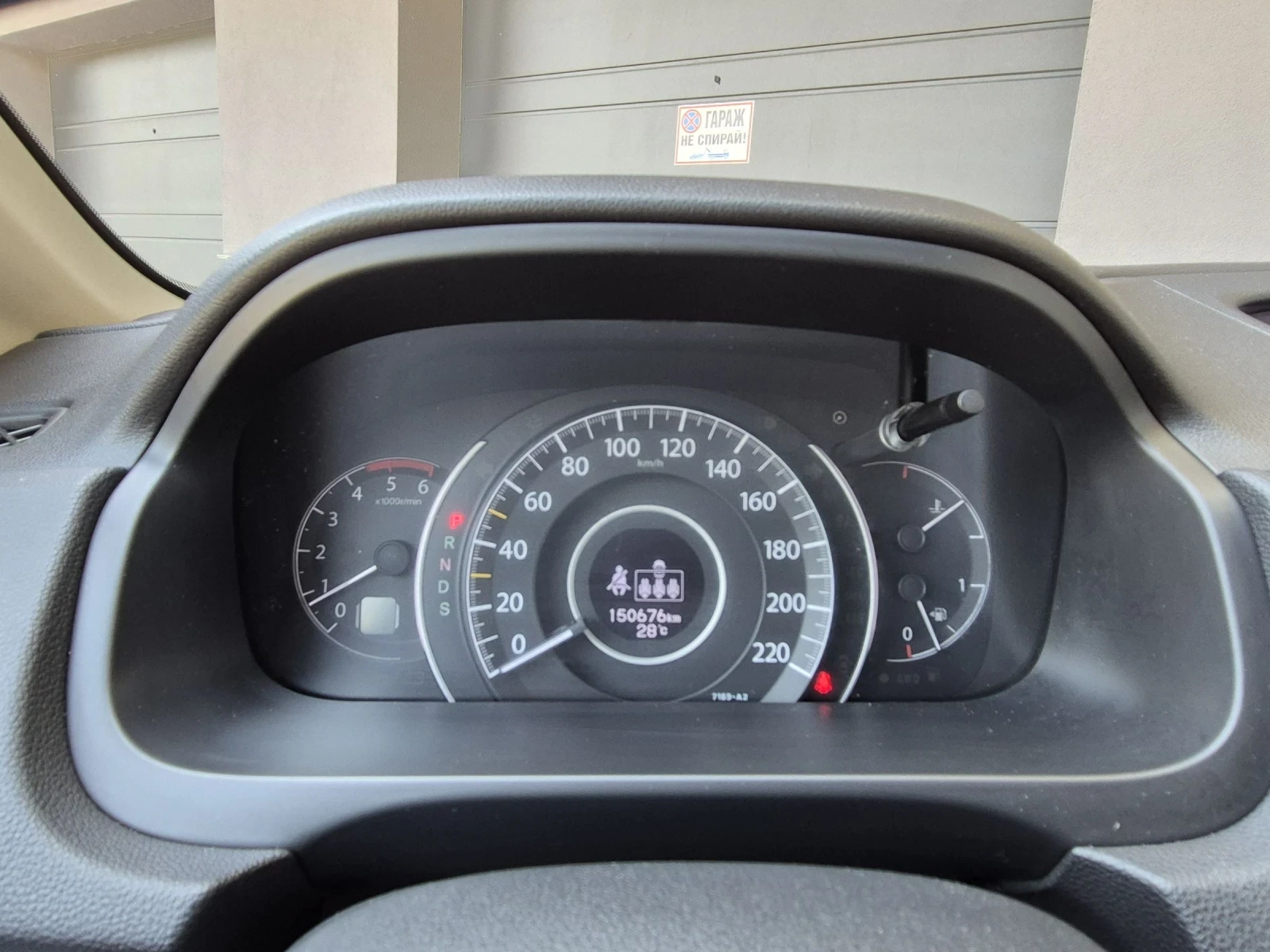 Honda Cr-v EXECUTIVE #FULL#, снимка 16 - Автомобили и джипове - 55334915