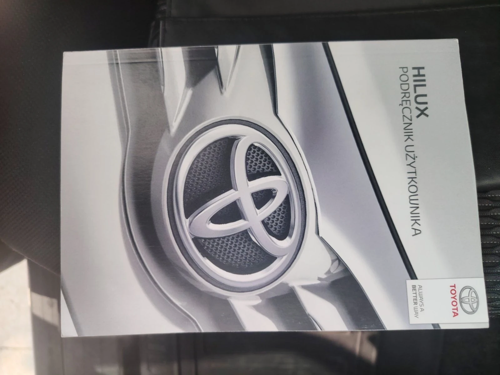 Toyota Hilux, снимка 2 - Автомобили и джипове - 55689483