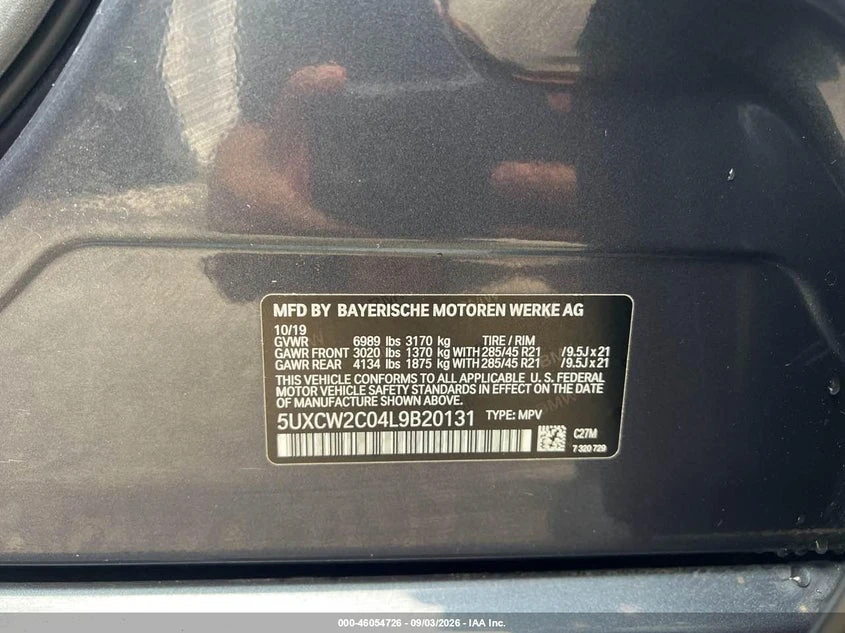 BMW X7 3.0L I-6 DI, DOHC, VVT, TURBO, 335HP All Wheel | Mobile.bg � ����������� 9
