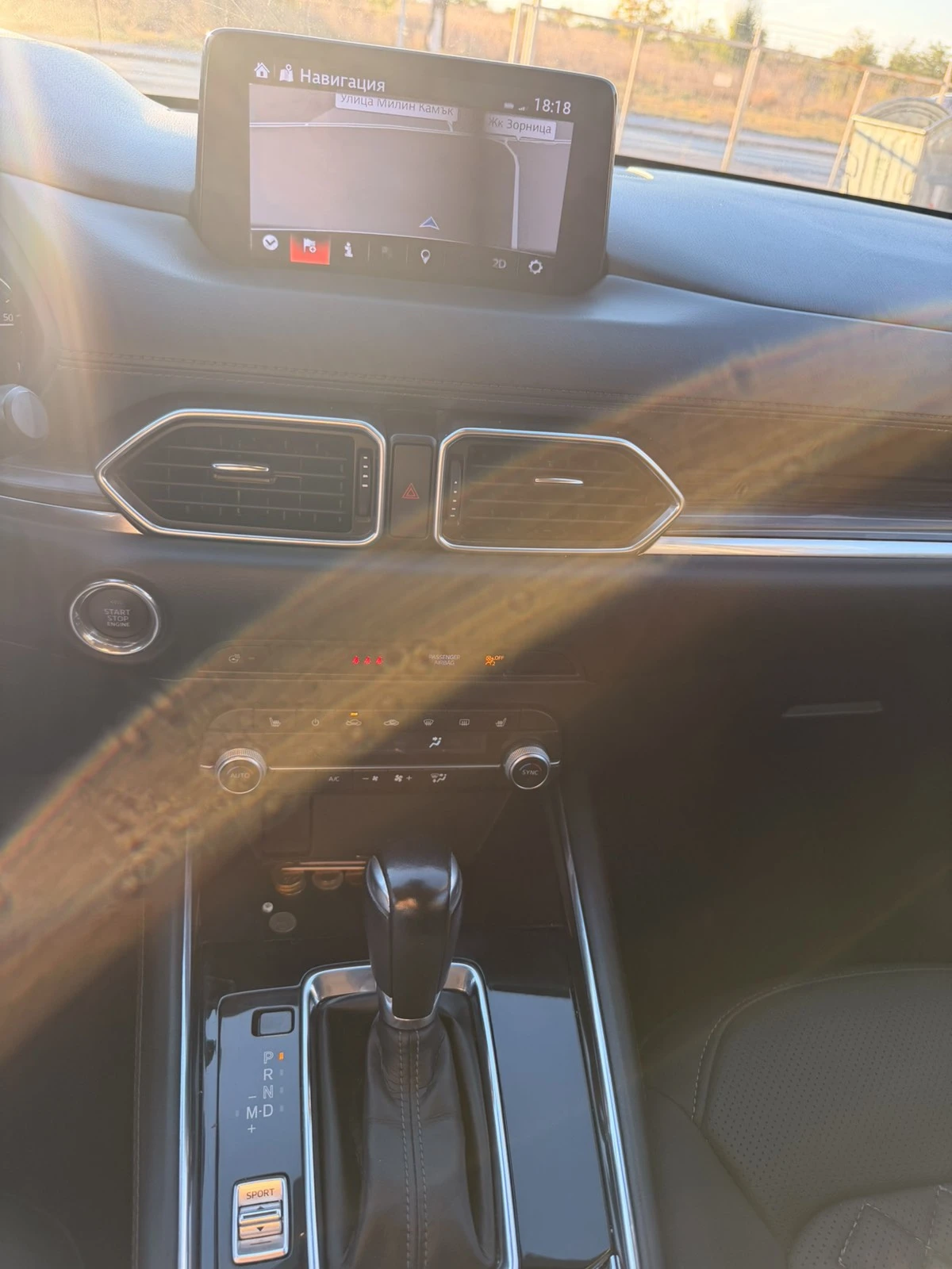 Mazda CX-5 2.5i 194к.с 4x4, снимка 11 - Автомобили и джипове - 56414590