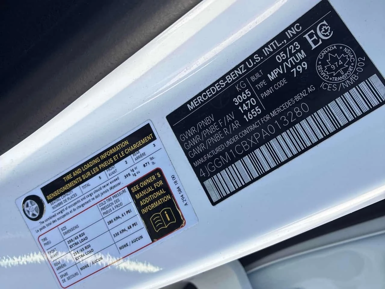 Mercedes-Benz EQE 350 4MATIC * ������ ���������������� �� MERCEDES*  | Mobile.bg � ����������� 17