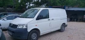 VW T5 Т5 -1.9 на ЧАСТИ, снимка 6