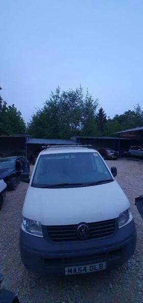 VW T5 Т5 -1.9 на ЧАСТИ, снимка 5