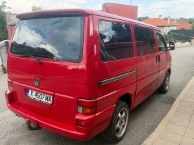VW Caravelle, снимка 3