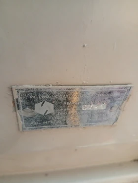 За автомобил Други БЪЛГАРСКО, снимка 3 - Ремаркета - 53142515