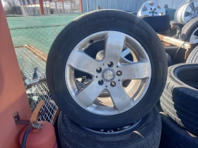 Джанти, снимка 1