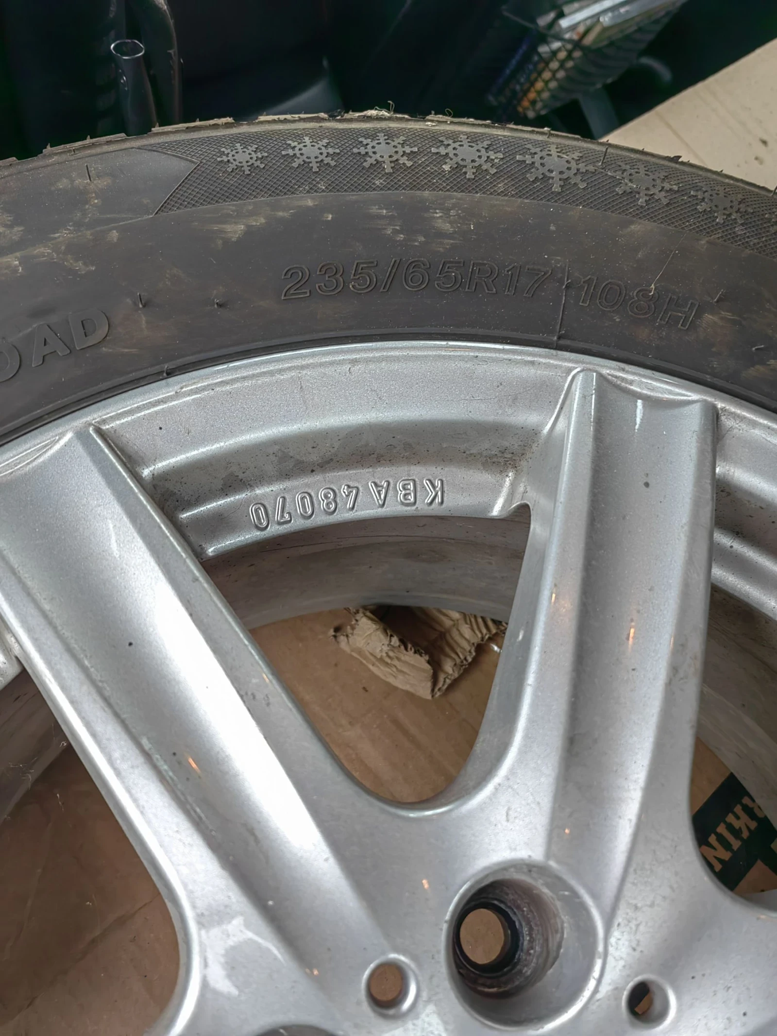    235/65R17  Hyundai Santa fe | Mobile.bg   2