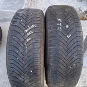      195/65R15