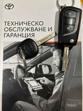 Toyota Yaris, снимка 17