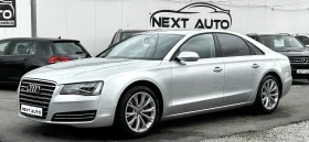 Audi A8 3.0TDI 250HP QUATTRO BOSE MATRIX, снимка 1