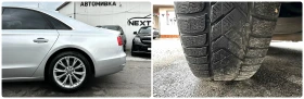 Audi A8 3.0TDI 250HP QUATTRO BOSE MATRIX, снимка 17