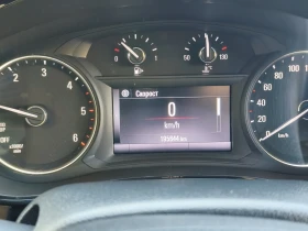 Opel Mokka X 1.6 CDTI BLACK EDITION | 136 к.с. | EURO 6, снимка 14