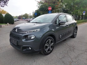 Citroen C3 1, 2i 72000km!!!, снимка 1